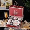 European Style Bone China Dinnerware Gift Set