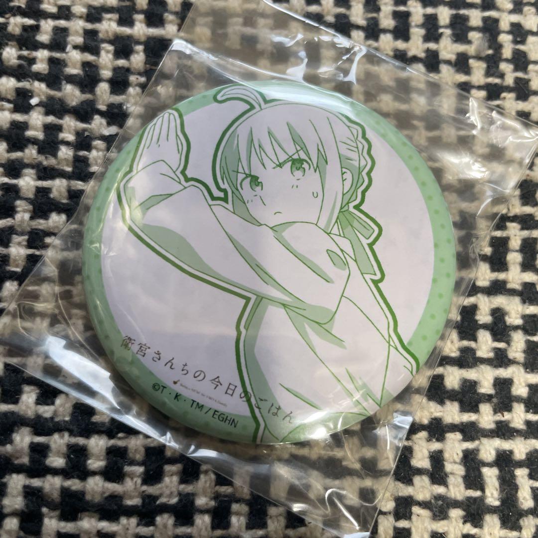 

[USED] Fate/stay Night: Today s Meal at Emiya s House Saber Can Badge