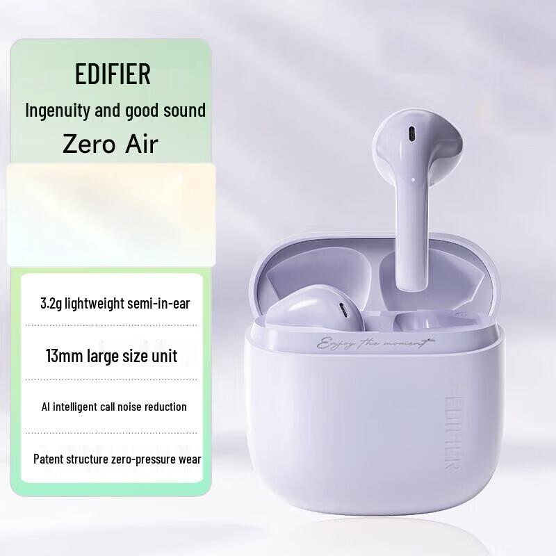 

EDIFIER Zero Air True Wireless Semi-in-ear Earbuds