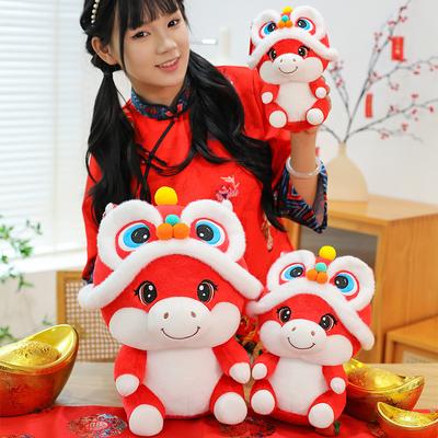 New Year of the Horse Lion Awakening Horse Mascot Doll Zodiac Horse Doll Plush Toy Ragdoll Annual Meeting Gift