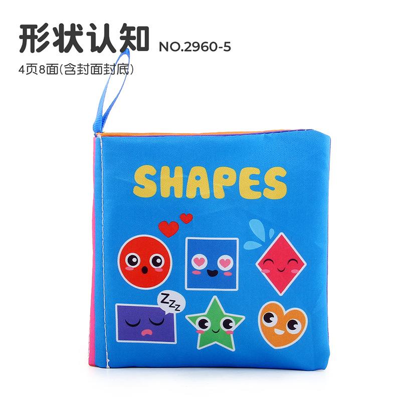Three-Dimensional Baby Cloth Book Early Education Toy English Palm Book Can'T Be Torn By Snapping Fingers A Variety Of Cognitive Baby Cloth Books