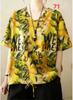 Summer Printed Short-sleeved T-shirt V-neck Cotton and Linen Loose Large-size Women's Top T-shirt Cotton and Linen Shirt