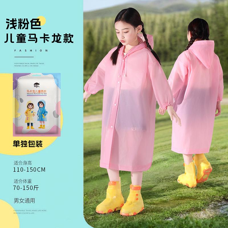 Capa de chuva EVA não descartável para adulto, espessa, para viagem ao ar livre, portátil, proteção contra tempestade para o corpo todo, capa de chuva de peça única