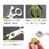 BRIIKPP Stainless Steel Quail Egg Cutter A handy kitchen gadget for perfectly cracking shells - (Green)
