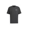Adidas T Shirt Men's Carbon Black IK3499