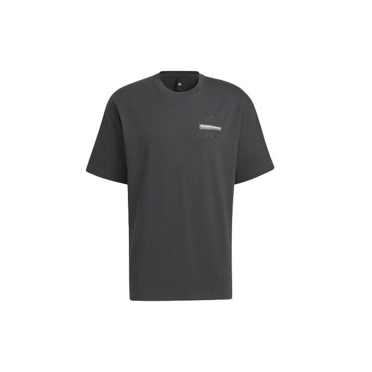 Adidas T Shirt Men's Carbon Black IK3499