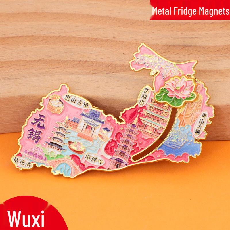 Xiangyang Stadt 2025 Metall-Kühlschrankmagnet - Kreatives Kulturelles Touristisches Souvenir