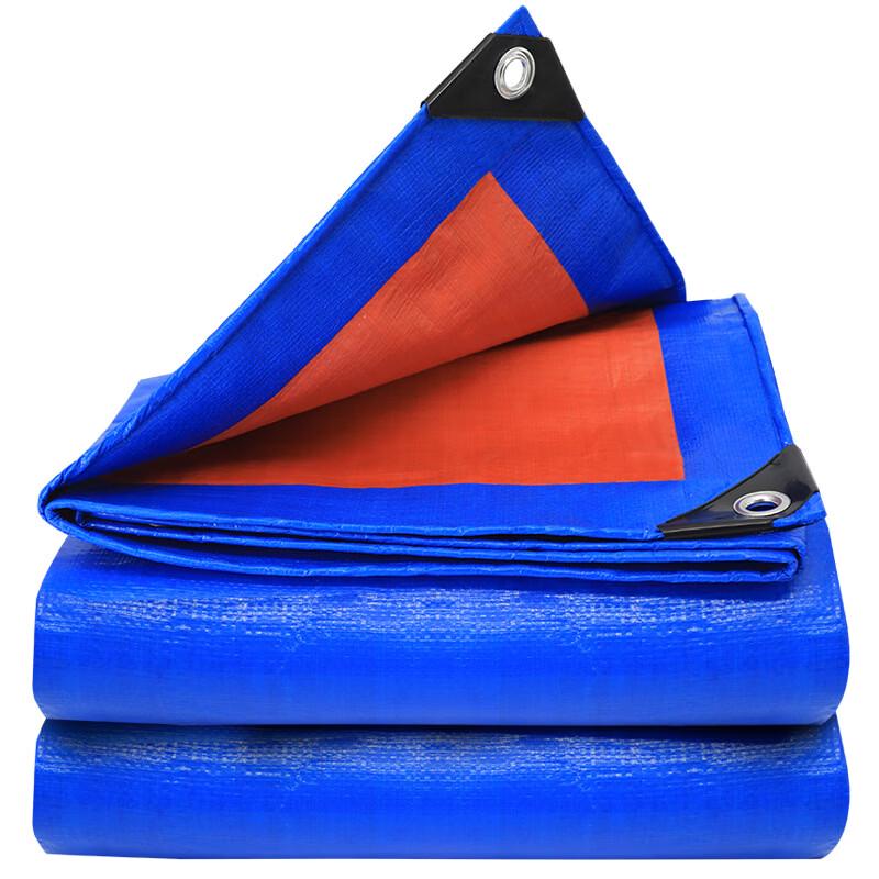 ZISIZ Heavy-Duty Waterproof Tarp