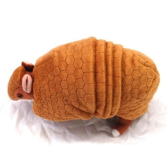 Three-banded Armadillo Plush Toy 26cm