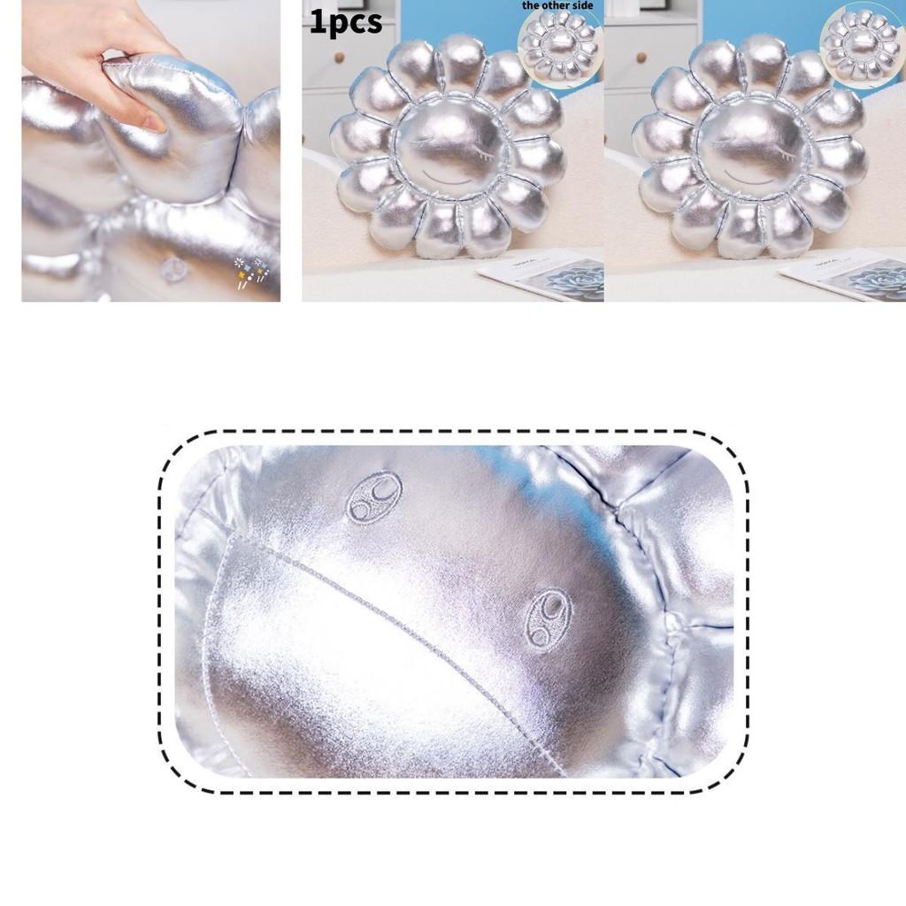 Murakami Takashi Ohana Hatake Shiny Sunflower Fabric Seat Cushion For Kids And Office Desk Chairs