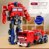 Transformation Car Anime Robot Model One Step Deformation Robot Toys Deformation Car Action Toys.