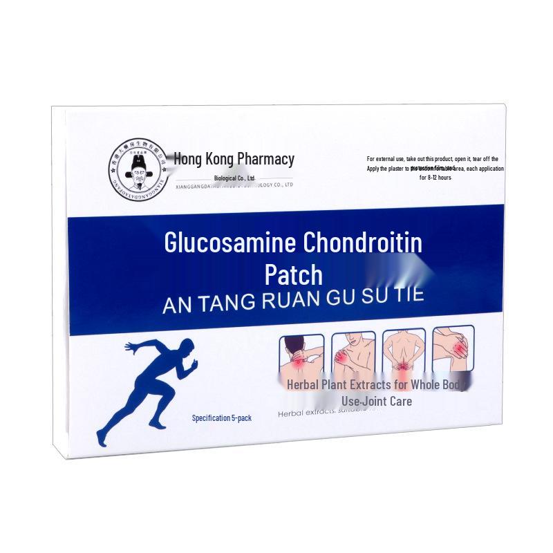 Universal Glucosamine Chondroitin Calcium Patch for Cervical, Lumbar, Knee, and Joint Support