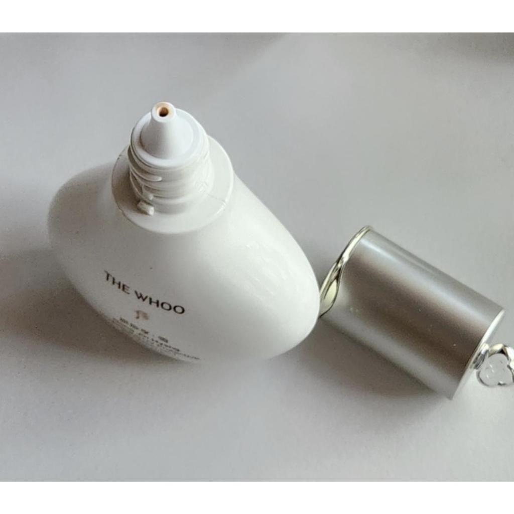 The history of whoo Gongjinhyang Aufhellende UV-Schutz BB Cream SPF50 40ml