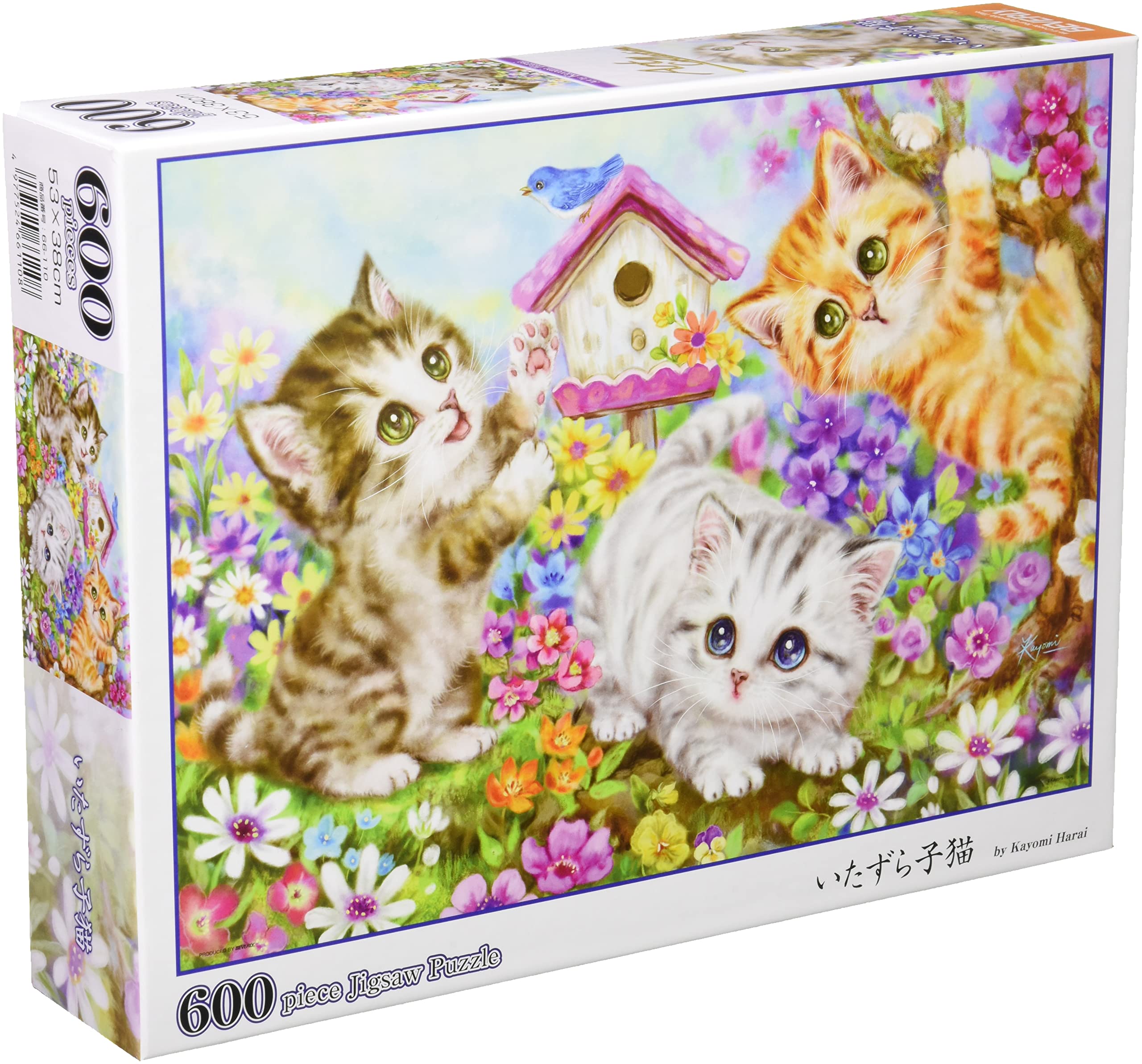 

[Made in Japan] 600-piece Jigsaw Puzzle: Mischievous Kitten (38 x 53 cm)