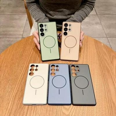 Valbestendige Magnetische Zuigtelefoonhoes voor Samsung S23/S22 Ultra, S25/S24 Plus – Volledige Dekking, Fijne Textuur