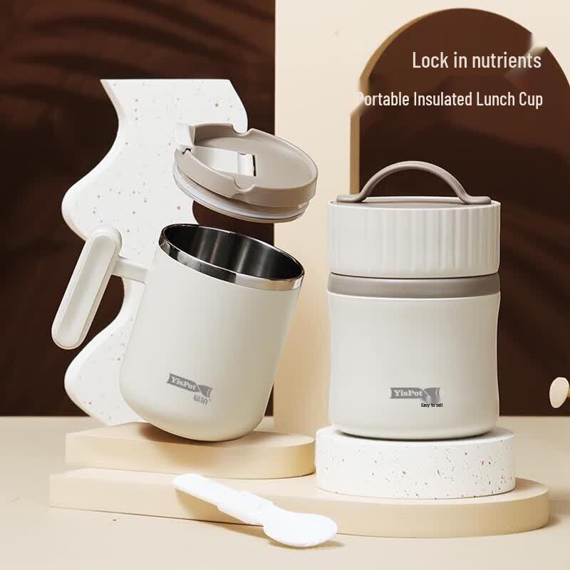 Yibomoning Food-Grade Stainless Steel Breakfast Set