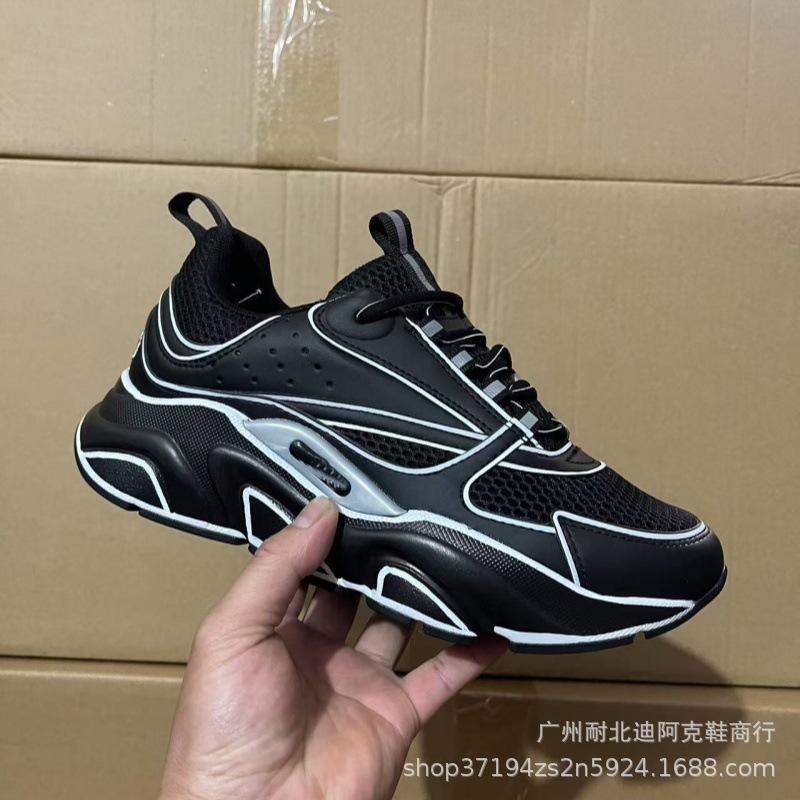 

Повседневные мужские летние кроссовки на толстой подошве, дышащая сетка, легкие туфли на платформе для папы для спорта 45