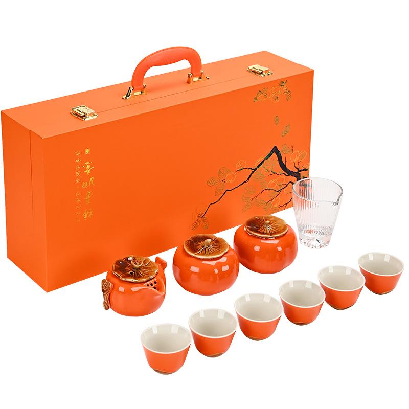 Persimmon Ruyi Tea Set, a Complete Set of Ceramics, a Full Set of High-end Everything Gifts, and a Large Set of Persimmons Gift