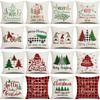 Christmas Pillow Cover Letter Christmas Tree Sofa Pillow Cover Peach Skin Cushion Home Supplies