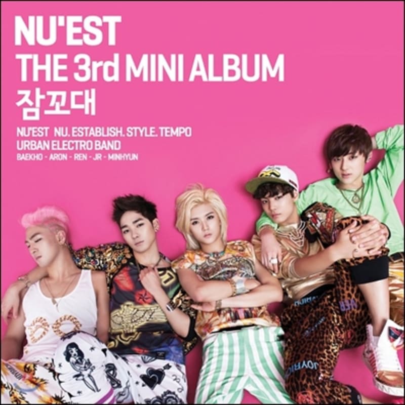 

NU EST - 3rd Mini Album: Jamkkodae