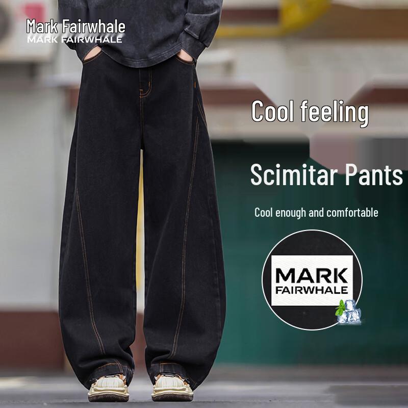 

MARK FAIRWHALE Men s 2026 Summer Thin High Street Jeans 2XL