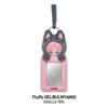 aespa x POP MART Fluffy Club Series Card Holder