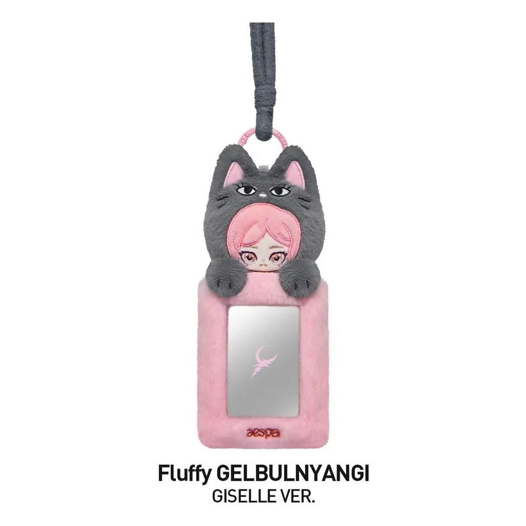 aespa x POP MART Fluffy Club Series Card Holder