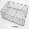 Shèngjiā 304 Stainless Steel Ultrasonic Cleaning & Sterilization Basket