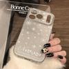 Simple White Snowflake Phone Case Suitable for iPhone 15, iPhone 16, iPhone 17 Pro Max