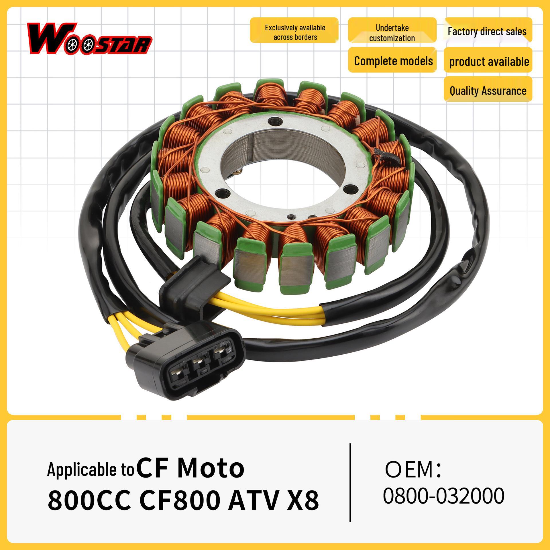 

Ignition Coil Stator for CF Moto CF800 X8 800CC ATV 0800-032000