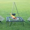 BUNDOK Campfire Tripod BD-493