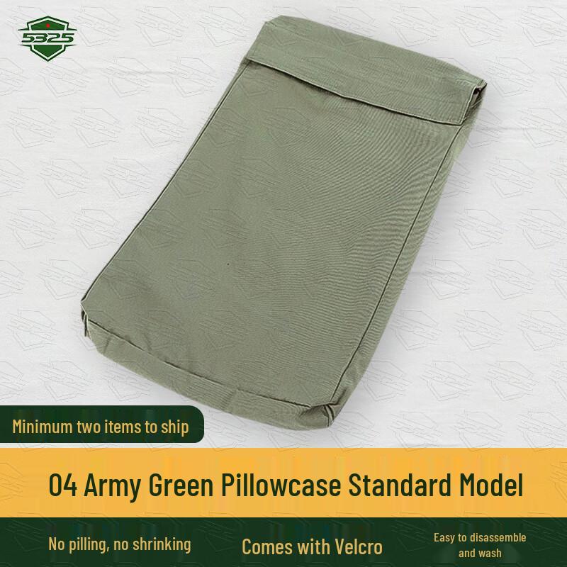 

Student Dormitory Standardized Pillow & Pillowcase
