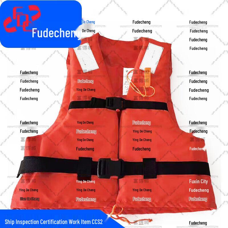 Professional CCS Certified Marine Life Vest