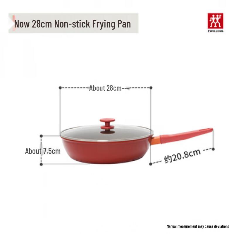 

Zwilling NOW 28cm Deep Frying Pan with Spatula