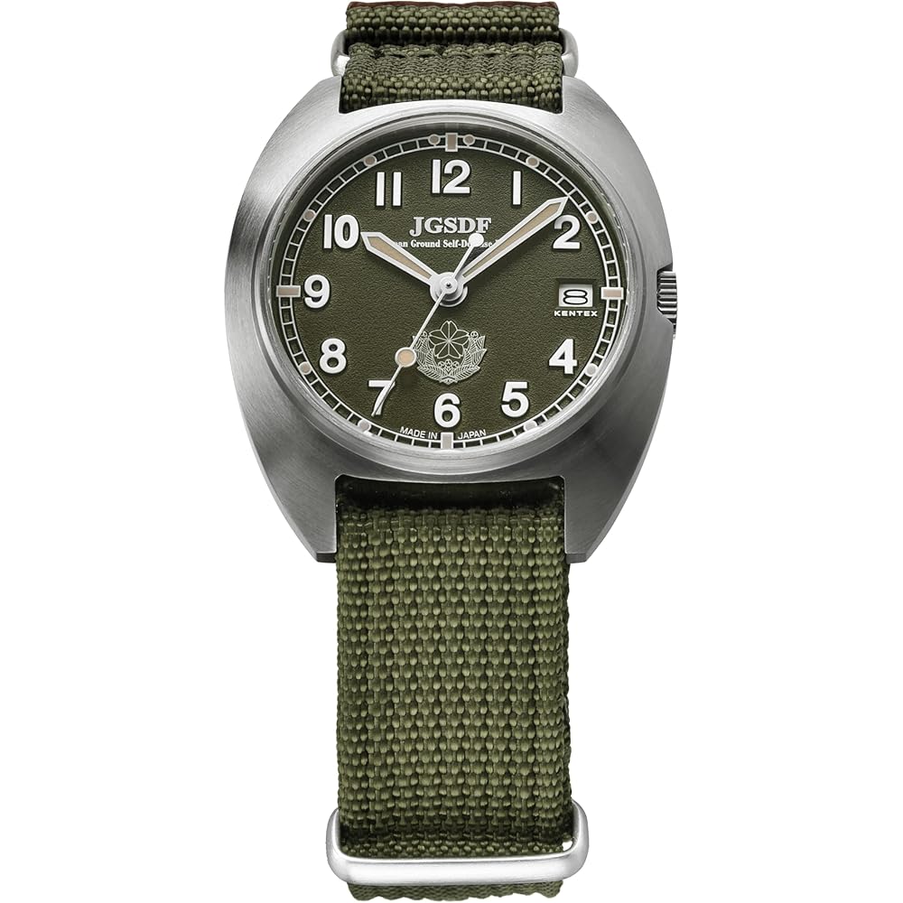 KENTEX JSDF Classic Standard Army Watch S798M-01 Stainless Steel Water Resistant Military Style