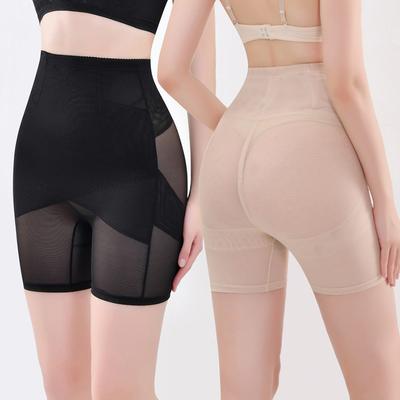 Shorts Modeladores Bege de Cintura Alta Para Mulheres Controle da Barriga e do Quadril