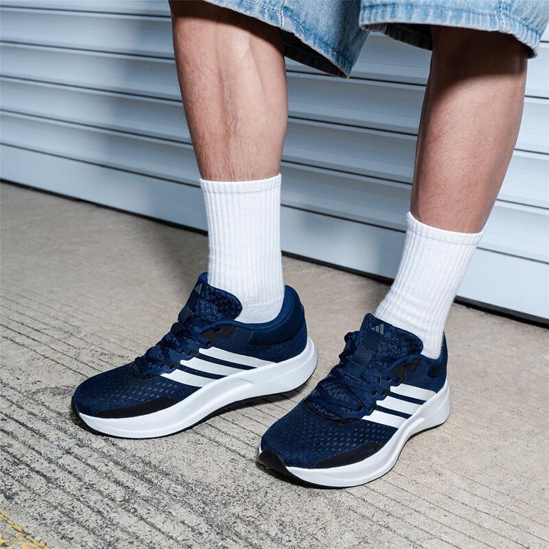 Adidas Men's JR5851 All-Season Running Shoes
