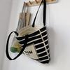 Striped Large Capacity Zipper Canvas Bag