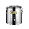 RSRDDY Large Capacity Stainless Steel Insulated Pot