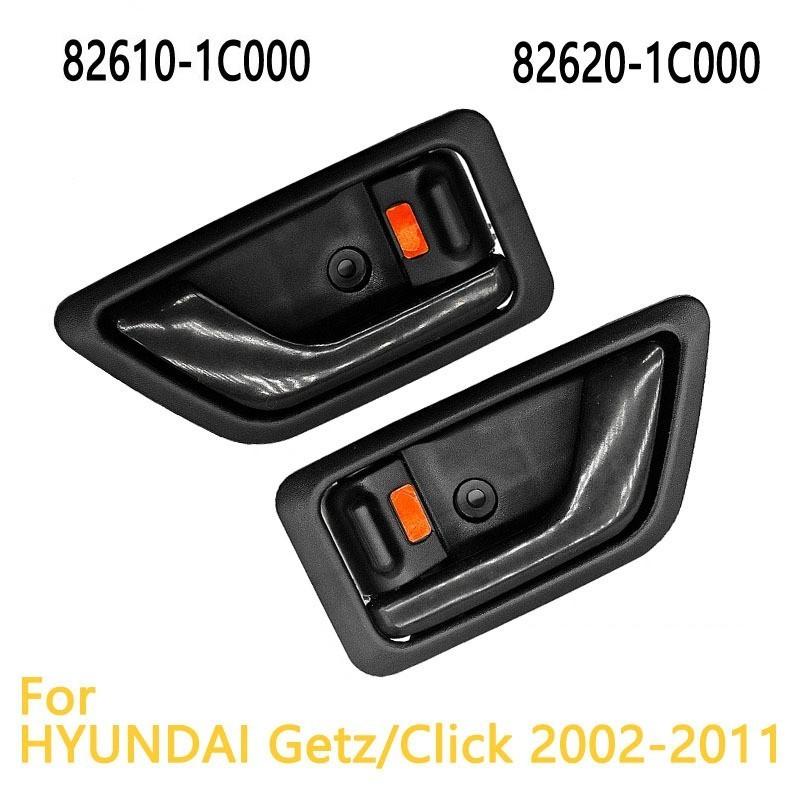 Interior Door Handle Replacement for Hyundai Getz Click 2002-2011 Pair 82610-1C000 82620-1C000
