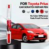 Car Dedicated For TOYOTA Prius 1997-2025 NHW20 ZVW30 ZVW50 ZVZ10 Paint Repair Pen Touch Up Scratch Remover DIY Auto Accessories