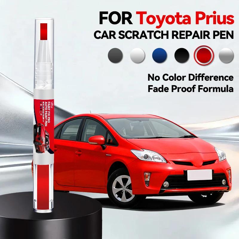 Car Dedicated For TOYOTA Prius 1997-2025 NHW20 ZVW30 ZVW50 ZVZ10 Paint Repair Pen Touch Up Scratch Remover DIY Auto Accessories