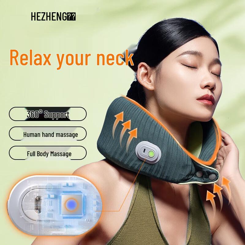 Hezheng U-Shape Portable Neck Massager