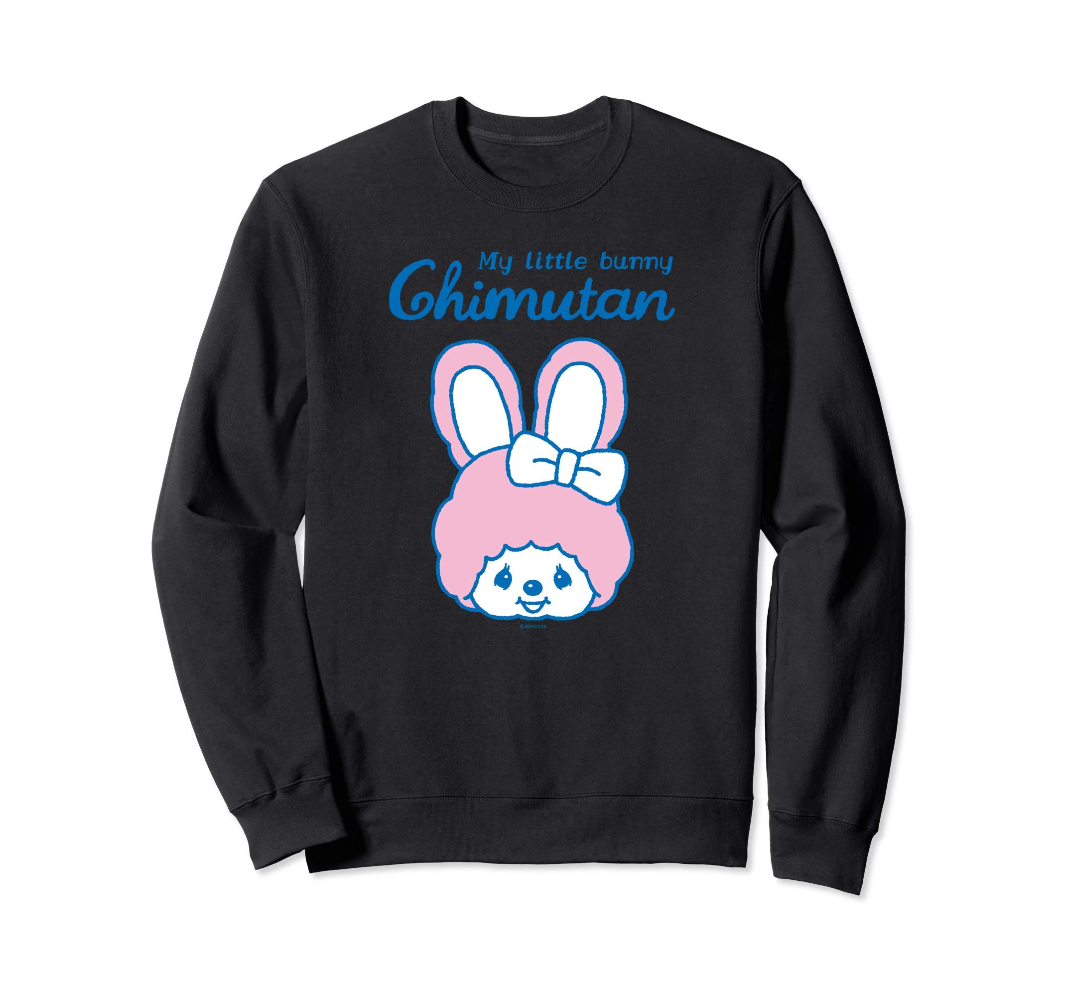 

Графический свитшот Monchhichi чёрный