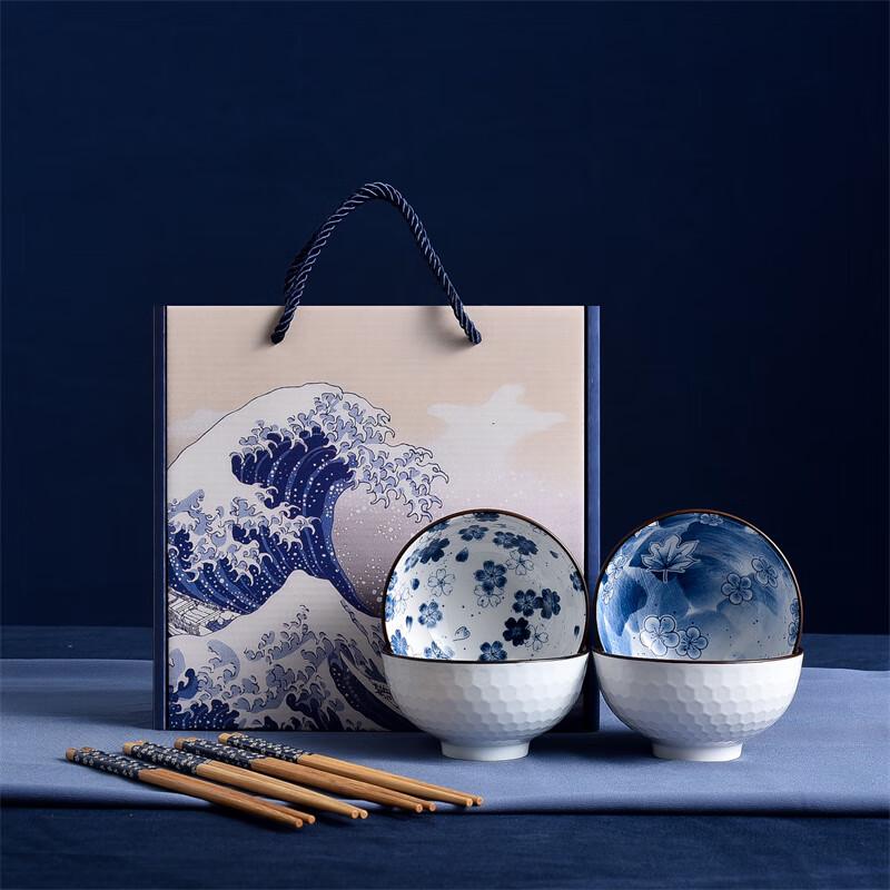 Handgefertigtes chinesisches blau-weißes Keramik-Essgeschirr-Set (4 Schüsseln, 4 Essstäbchen)