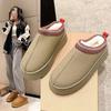 Sapatos de mulher – Pantufas para mulheres