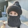 Hat Women's Winter Cycling Mask Full Face Pullover Hat Windproof Scarf Fleece Ear Protector Head Cover Warm Integrated Hat