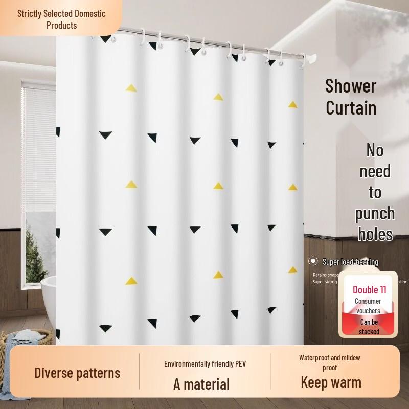 LIEI Waterproof Shower Curtain