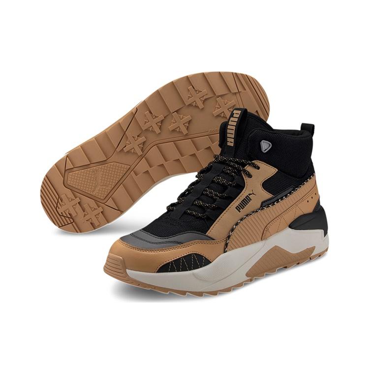 PUMA X-Ray 2 Square Mid Winter 'Taffy Black' Men's 373020-02