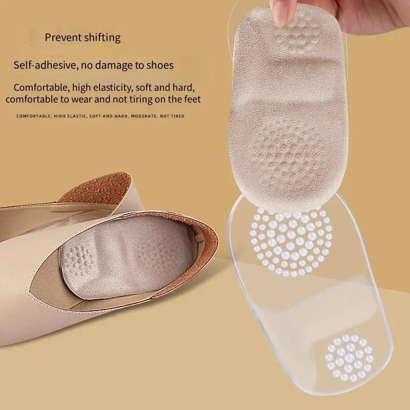 Silicone Plantar Fasciitis Insole GEL Orthopedic Shoe Sole Arch Support Pain Relieve Foot Pads Shock Absorbing  Non-Slip Cushion